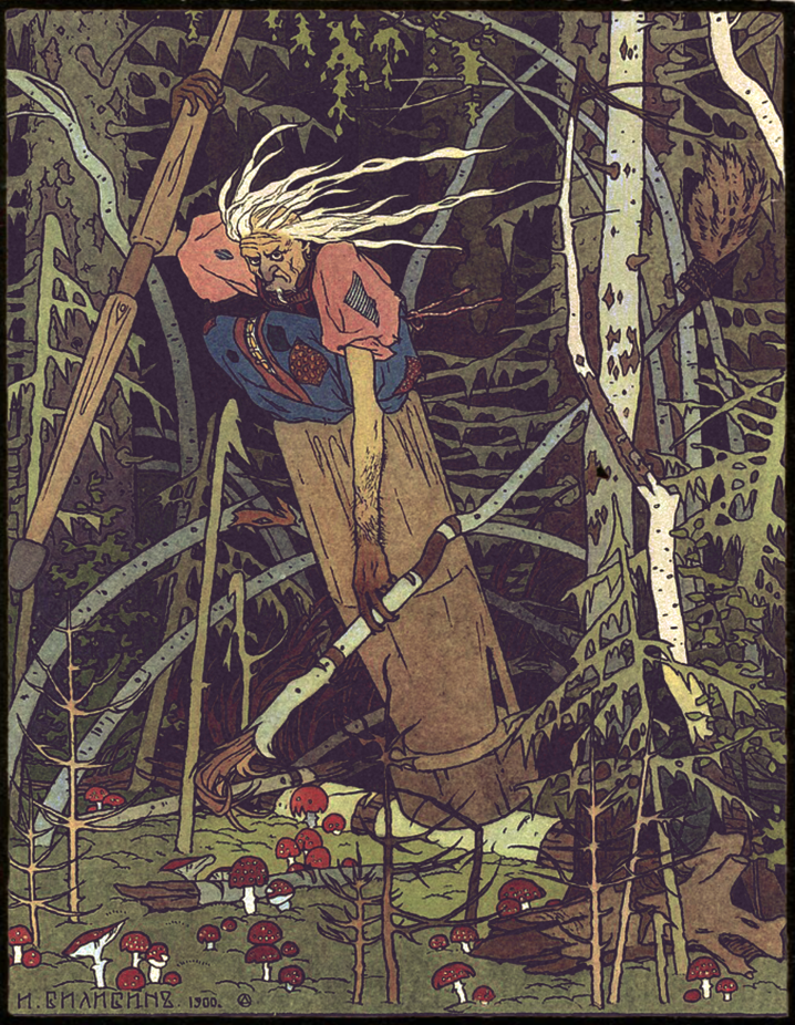 Fin de siecle illustration of a fierce-looking woman in the woods, feet inside a mortar, holding a broom in one hand and a pestle in the other.